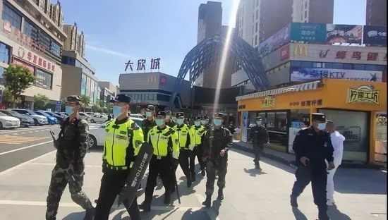 微信图片_20210726084228.jpg