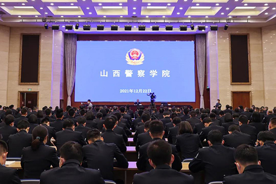 微信图片_20211226201351.jpg
