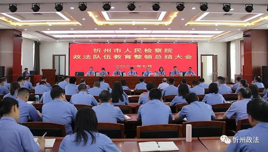 微信图片_20210709082947.jpg
