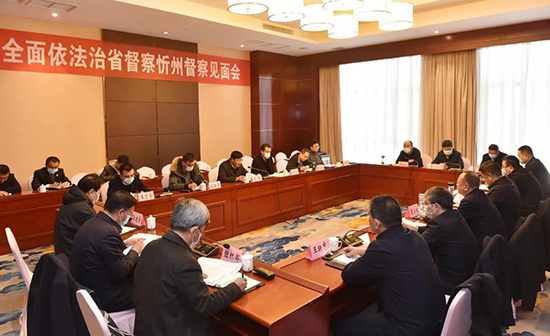 微信图片_20211216211936.jpg