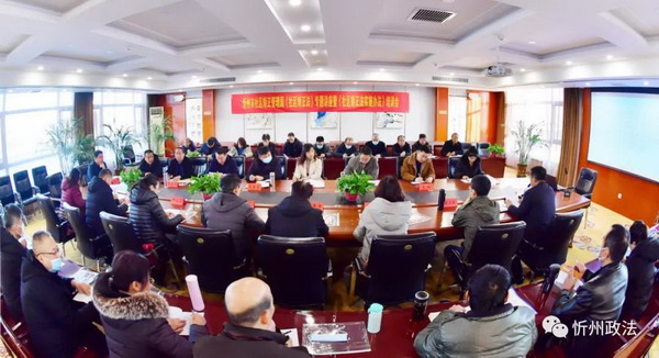 微信图片_20201208081906.jpg