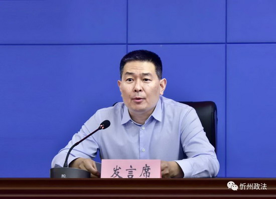 微信图片_20210519074335.jpg