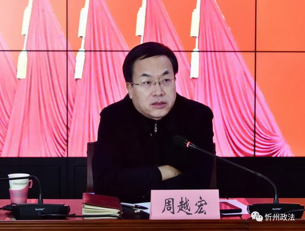 微信图片_20210127101539_缩小大小.jpg
