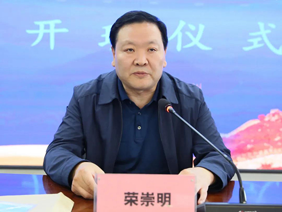 微信图片_20210923210006.jpg