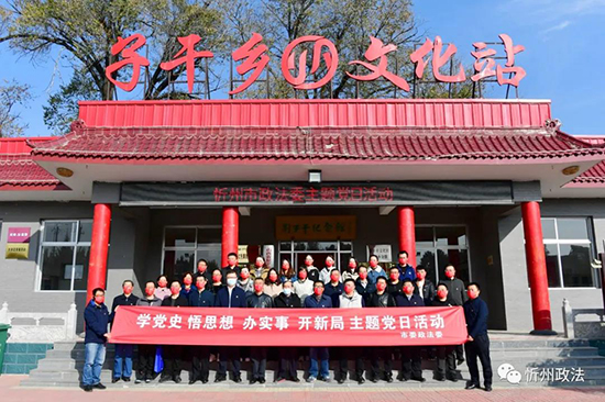 微信图片_20211027215056.jpg