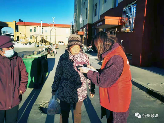 微信图片_20211229211814.jpg