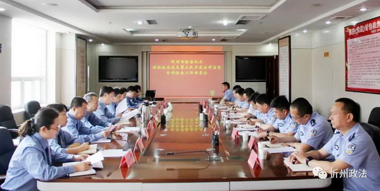 微信图片_20210525075739.jpg