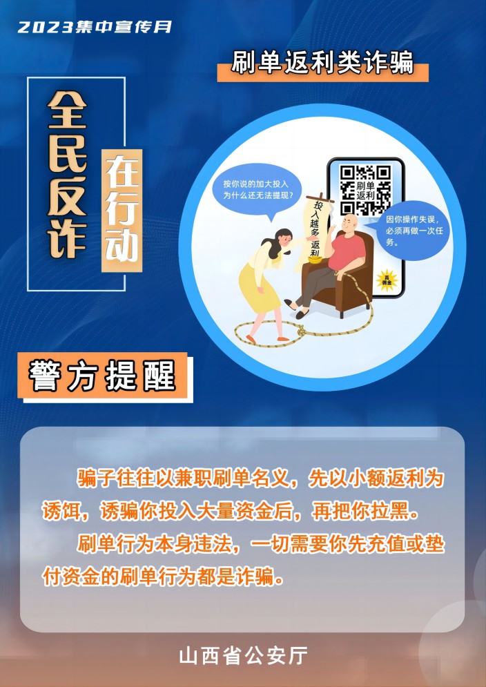 补7.jpg