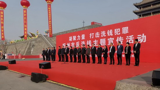 微信图片_20210312074033.jpg