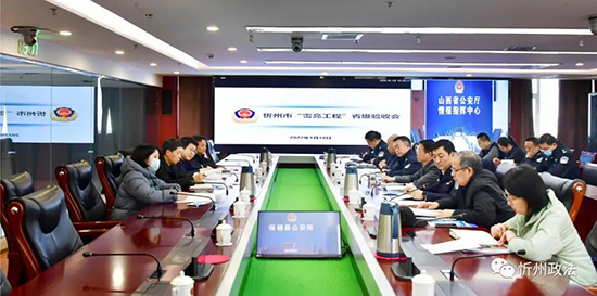 微信图片_20220120212057.jpg
