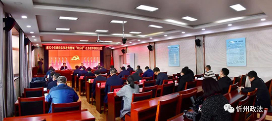 微信图片_20211118212220.jpg