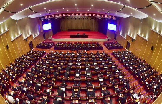 微信图片_20210328180559.jpg