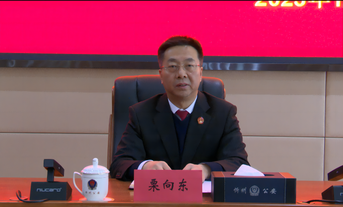 微信图片_20231207173657.png