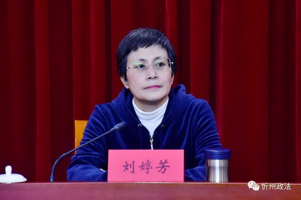 微信图片_20201212190021.jpg
