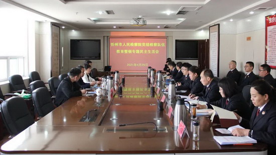 微信图片_20210430075011.jpg