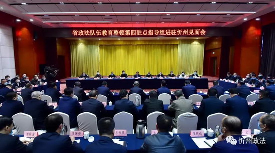 微信图片_20210406073930.jpg