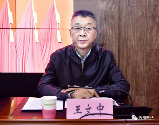 微信图片_20210317074134.jpg