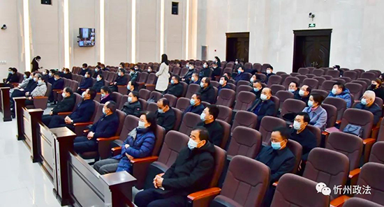 微信图片_20211203230448.jpg