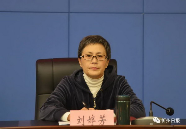 微信图片_20201103162623.jpg