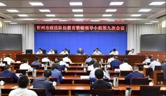 微信图片_20210621094742.jpg