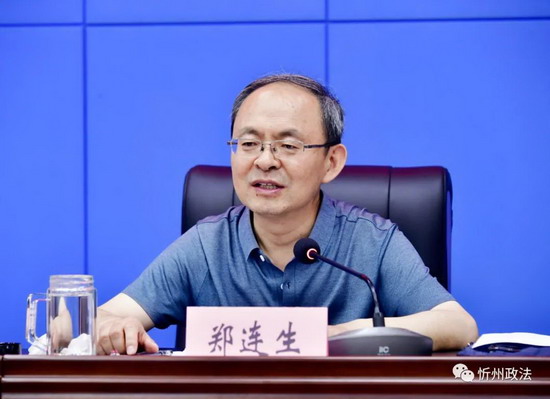 微信图片_20210629222954.jpg