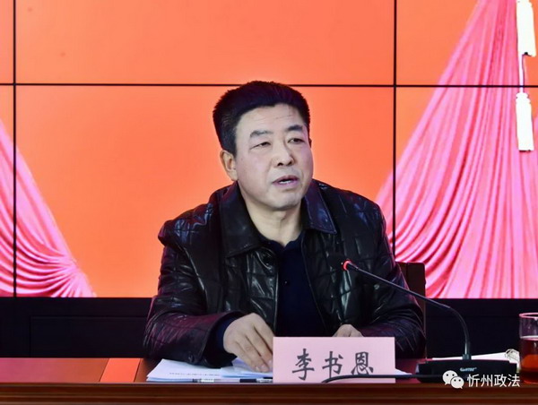 微信图片_20210127101533_缩小大小.jpg