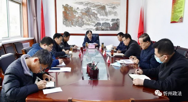 微信图片_20210205083729.jpg