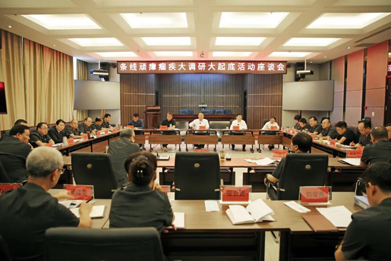 微信图片_20210919200528.jpg