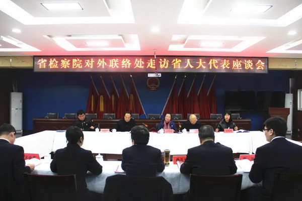 微信图片_20201215074805.jpg