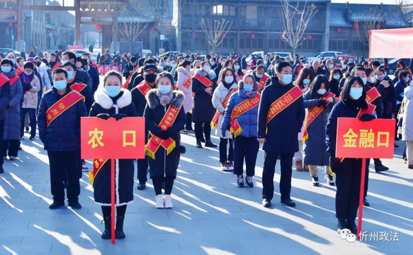 微信图片_00001972889548.jpg