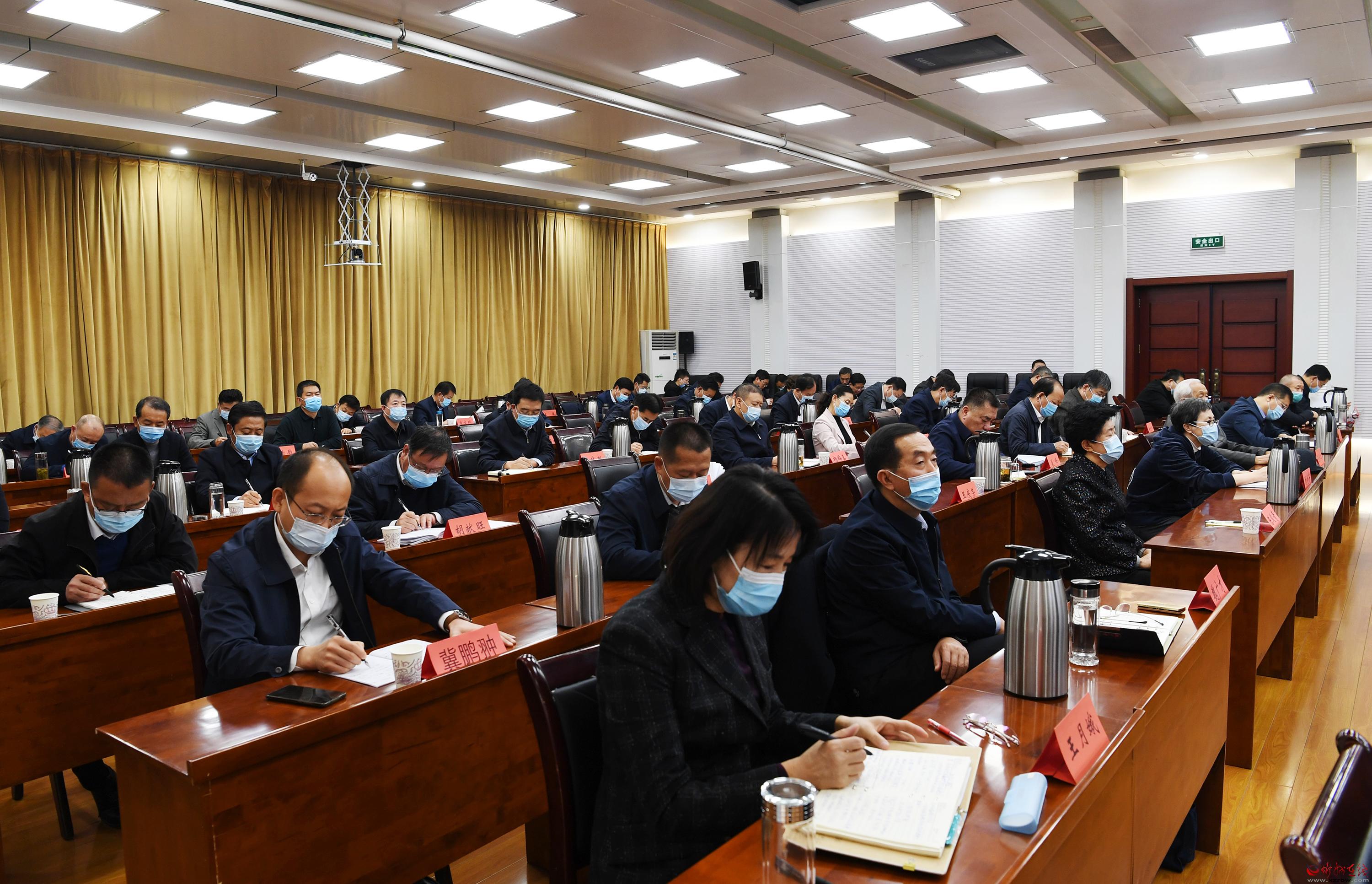深入学习贯彻党的十九届五中全会精神 推动忻州更好融入服务国家和省