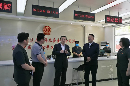 微信图片_20210514074354.jpg