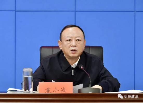 微信图片_20210223084903.jpg