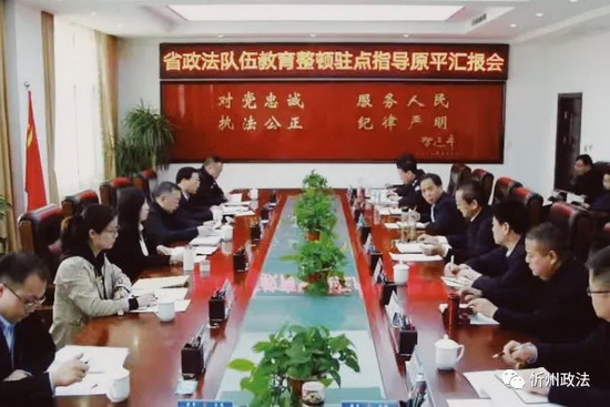 微信图片_20210410090603.jpg