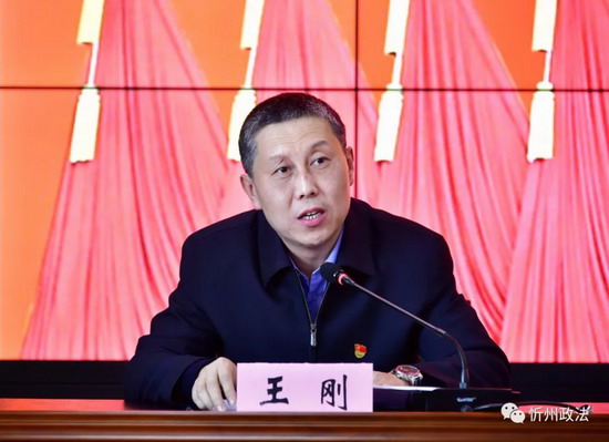 微信图片_20210323074410.jpg