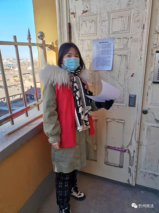 微信图片_20211229211821.jpg