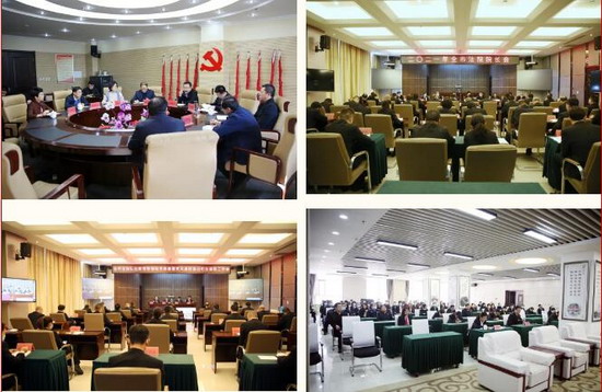 QQ截图20210409075737.jpg