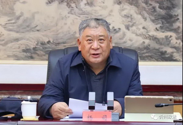 微信图片_20201217075335.jpg