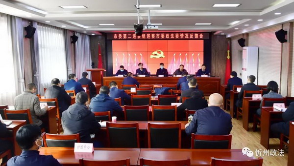 微信图片_20210126152657.jpg
