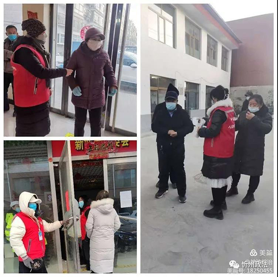 微信图片_20220103220204.jpg
