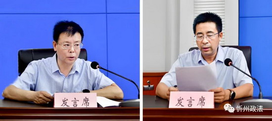 微信图片_20210607084523.jpg