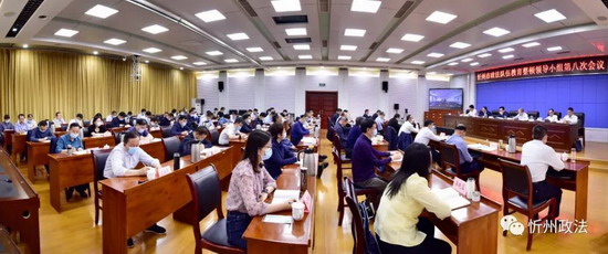 微信图片_20210519074342.jpg