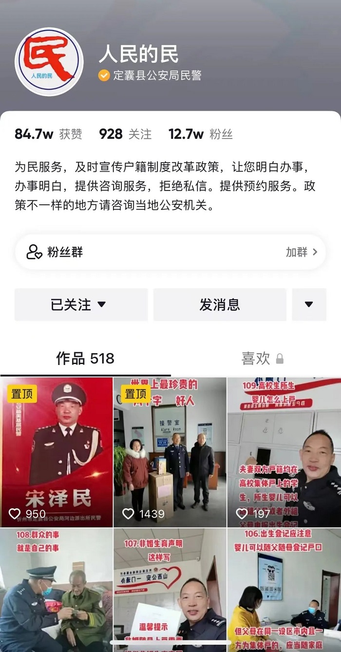 微信图片_20220413110348.jpg