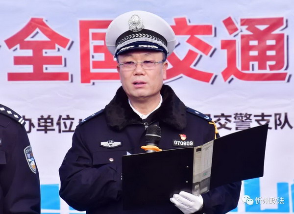 微信图片_20201204082037.jpg