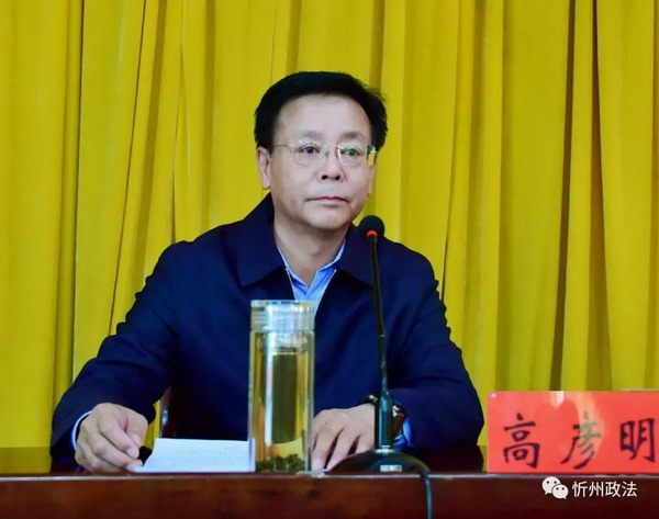 微信图片_20201209080759.jpg