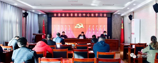 微信图片_20210127101530_缩小大小.jpg
