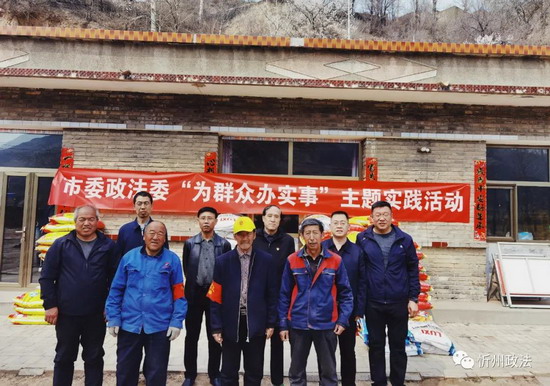 微信图片_20210410090703.jpg