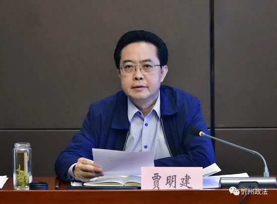 微信图片_20210409075915.jpg