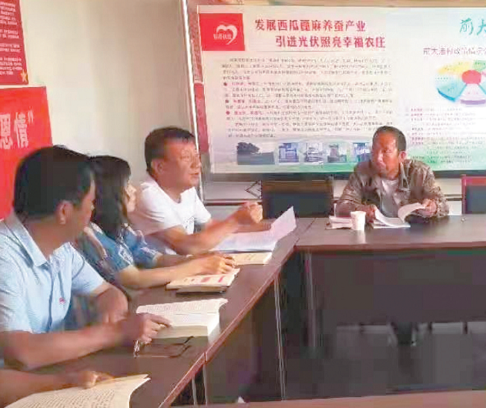 微信图片_20220407171212.png