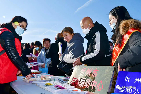 微信图片_20211201223852.jpg